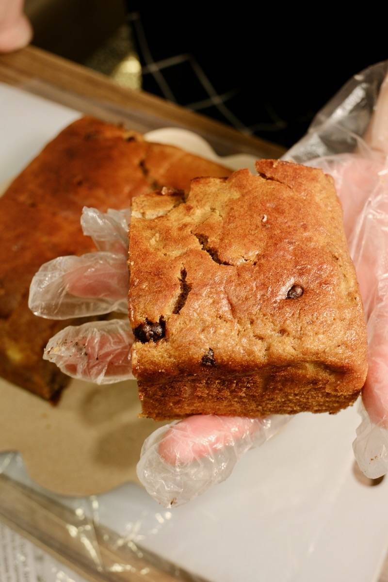 Chunky Banana Bread